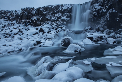 Ã–xarÃ¡rfoss waterfall